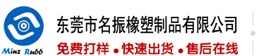 大鸡鸡操美女